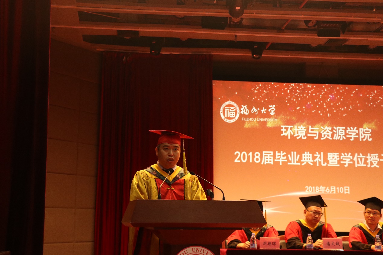 成人论坛
环境与资源学院顺利举办2018届毕业典礼暨学位授予仪式5