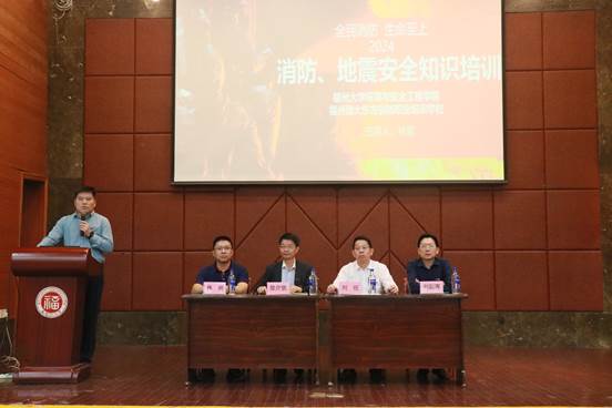 2024年环安学院演练方案(1106).docx