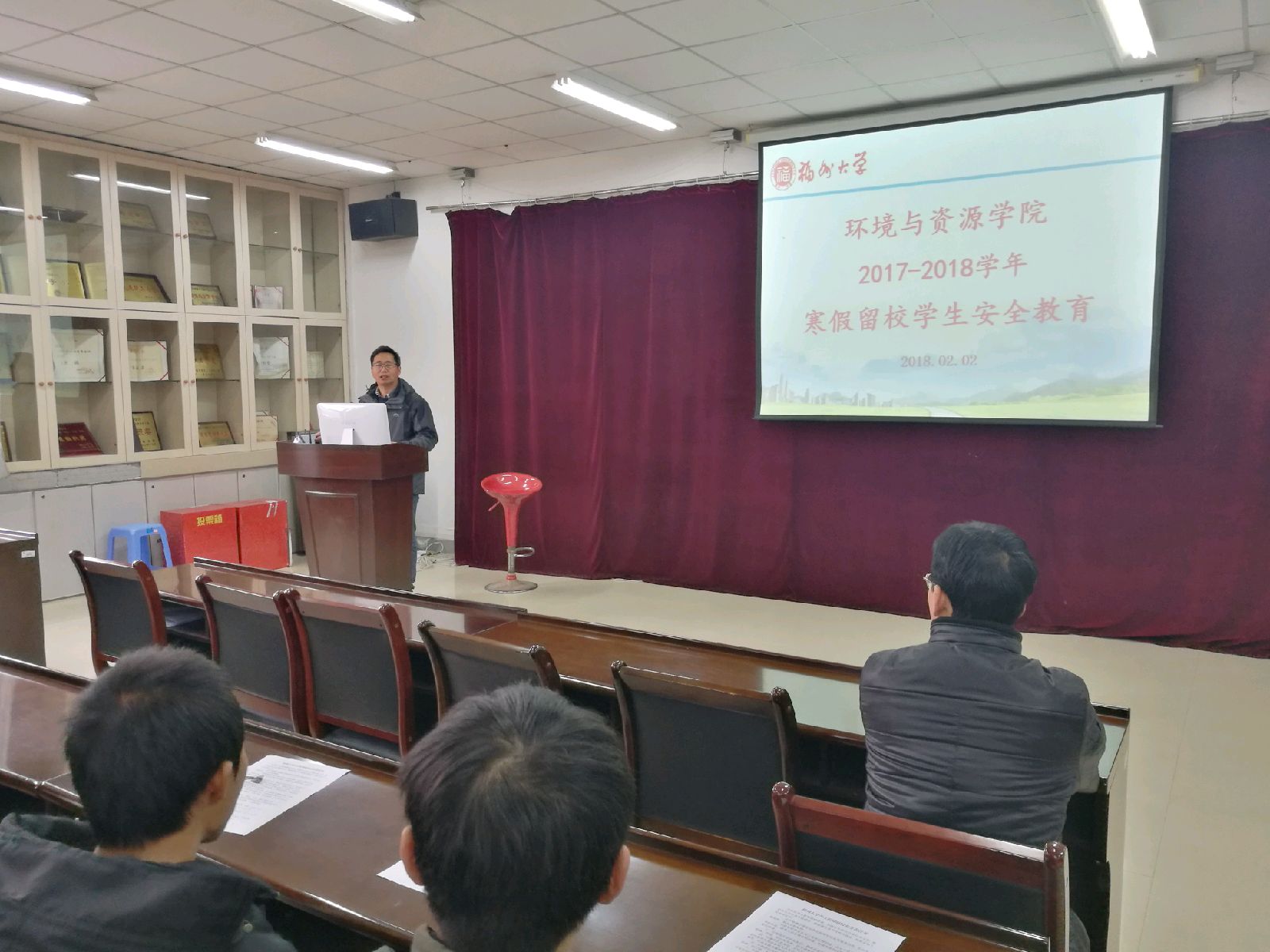 成人论坛
环境与资源学院开展2017-2018学年寒假留校学生安全教育2 成人论坛
环境与资源学院开展2017-2018学年寒假留校学生安全教育2