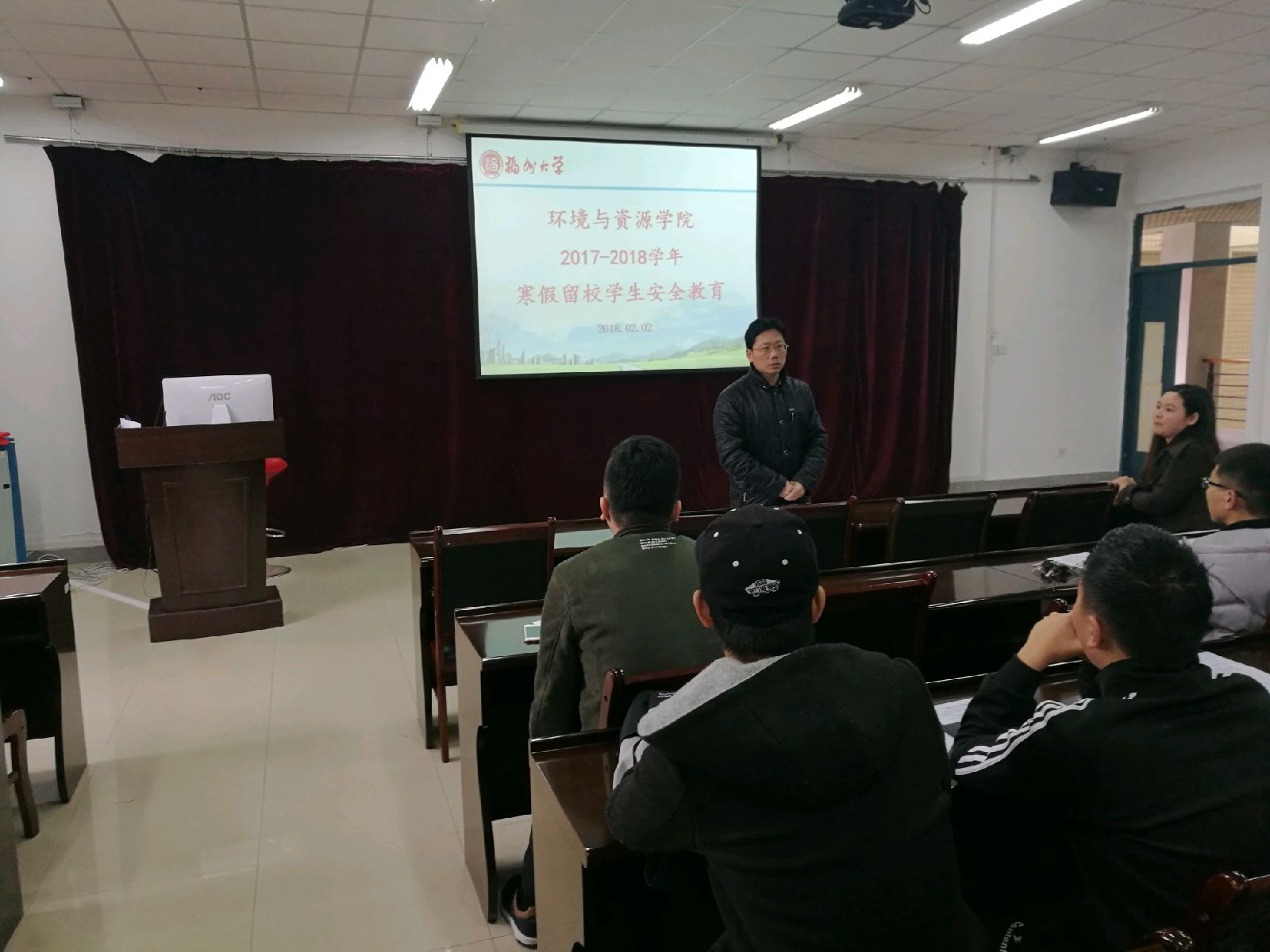 成人论坛
环境与资源学院开展2017-2018学年寒假留校学生安全教育1 成人论坛
环境与资源学院开展2017-2018学年寒假留校学生安全教育1